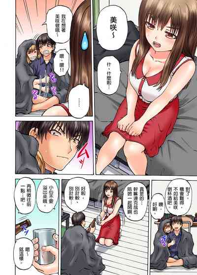 第65頁圖