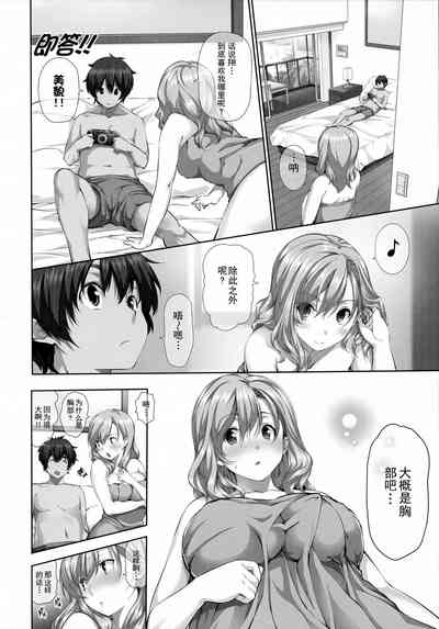 第33頁圖
