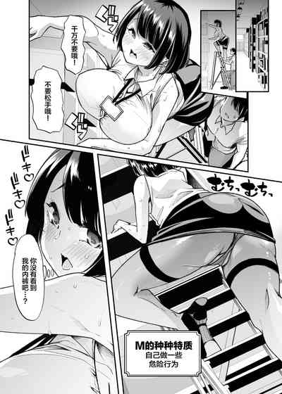 第17頁圖