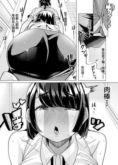 第33頁圖