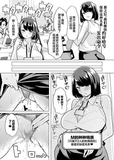 第53頁圖