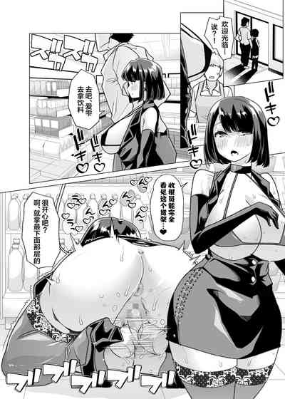 第65頁圖