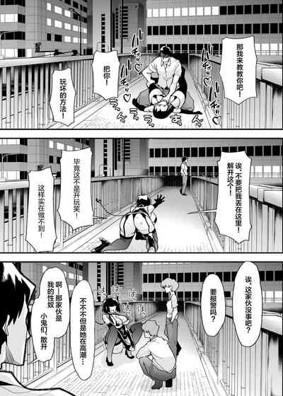第69頁圖