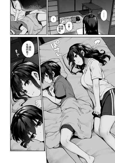 第29頁圖