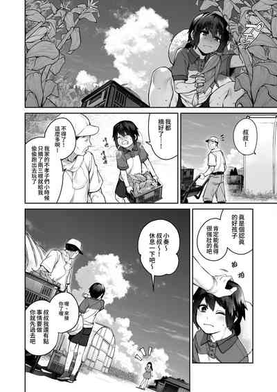 第45頁圖