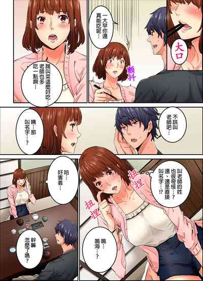 第137页图