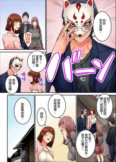 第141页图