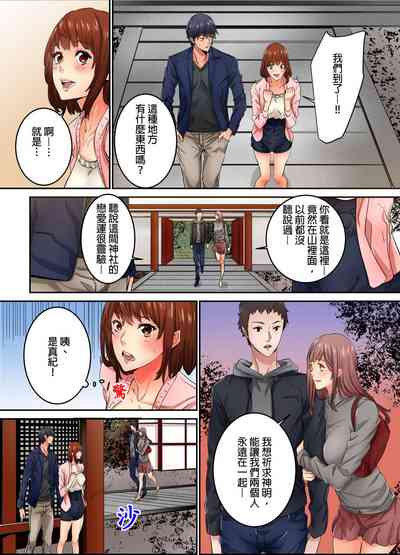 第145页图