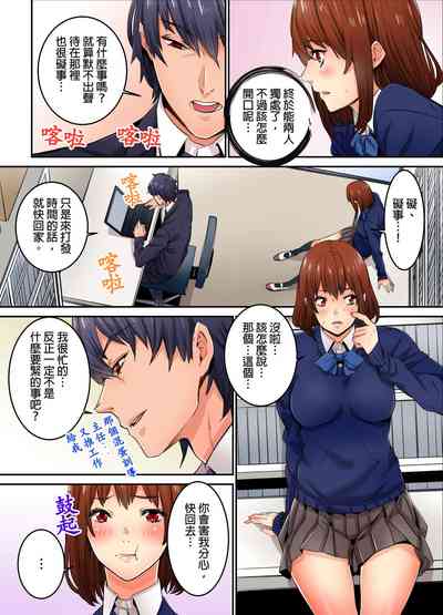 第161页图
