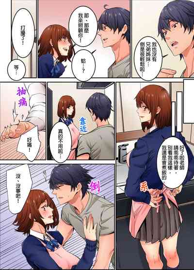 第165页图