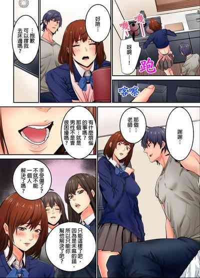 第169页图