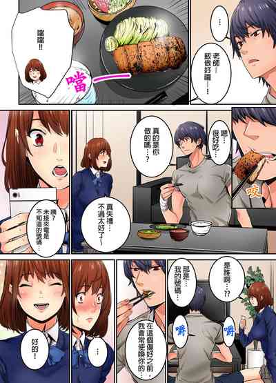 第181页图