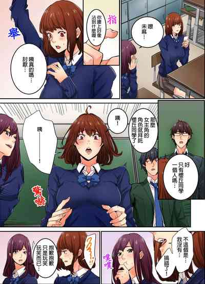 第185页图