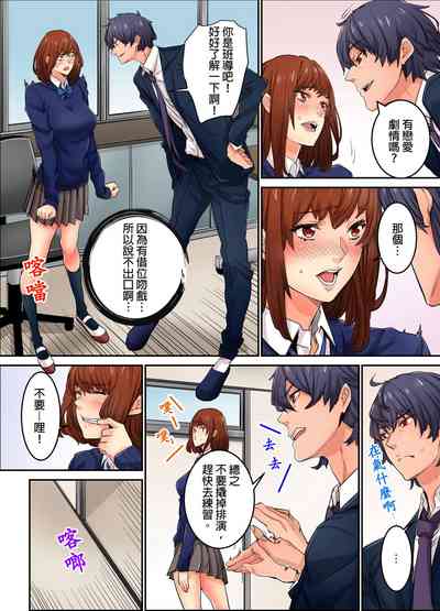 第189页图
