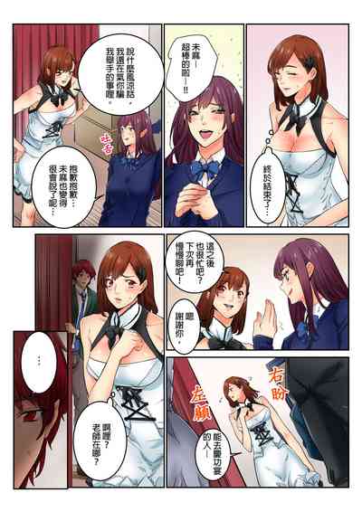 第217页图