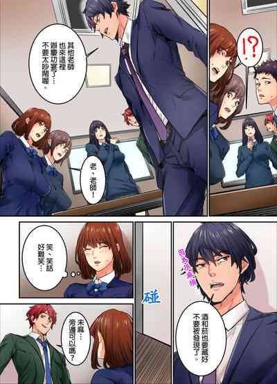 第237页图