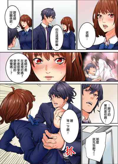 第249页图