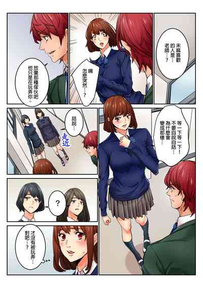 第269页图