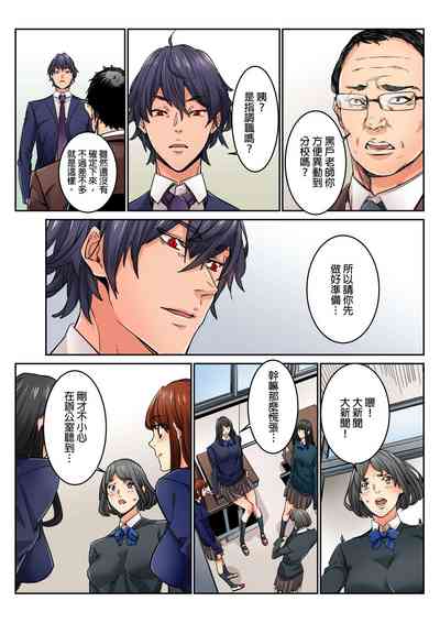 第273页图