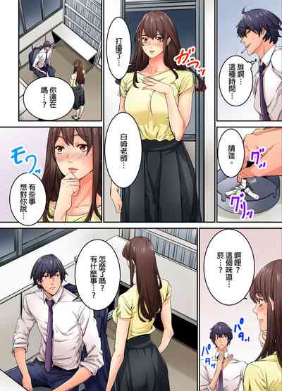 第289页图