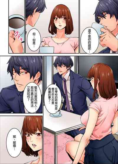 第297页图