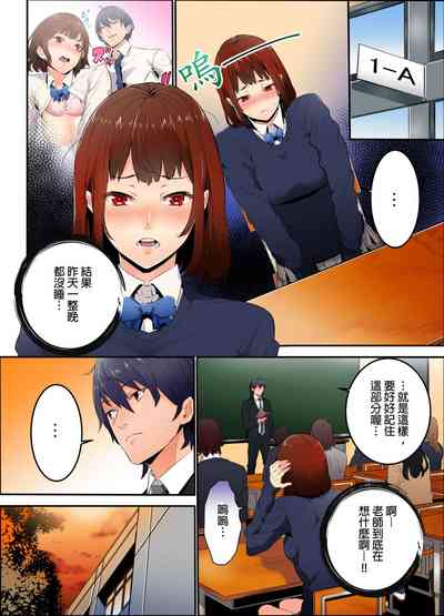 第29页图