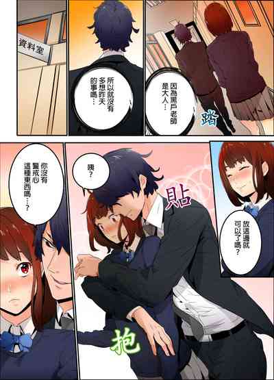 第33页图