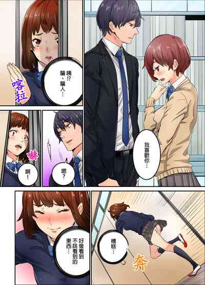 第69页图