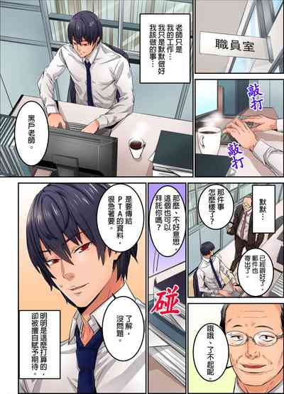 第97页图