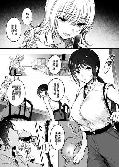 第9页图