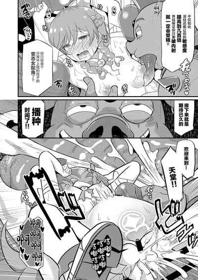 第17頁圖