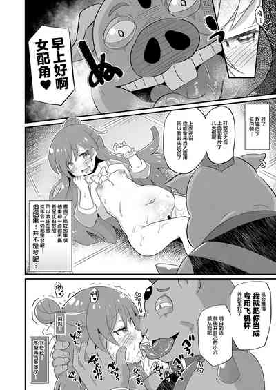 第21頁圖