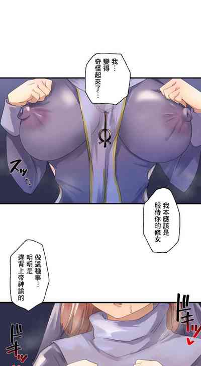 第1页图