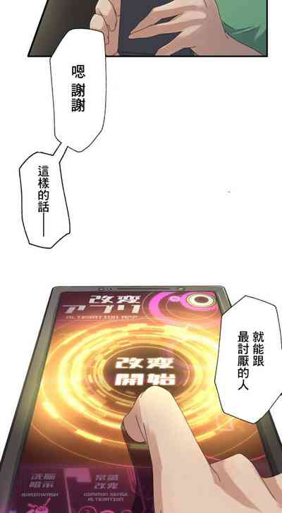 第5页图