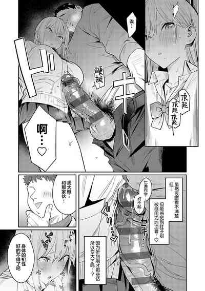 第29頁圖