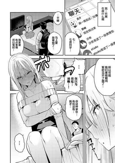 第49頁圖