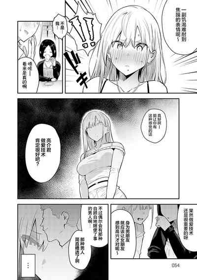 第53頁圖