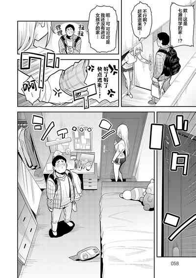 第57頁圖