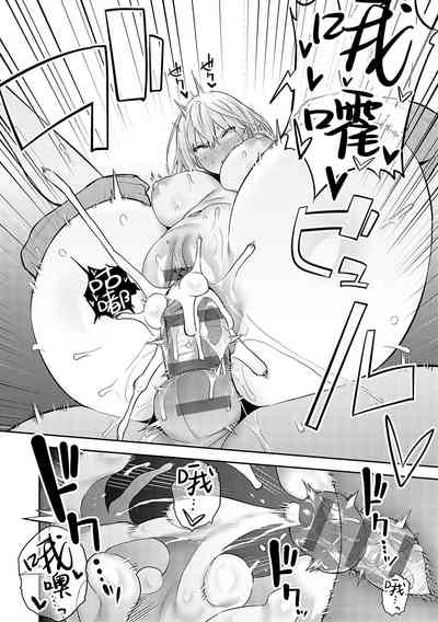 第77頁圖