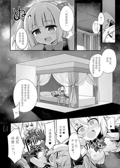 第13頁圖