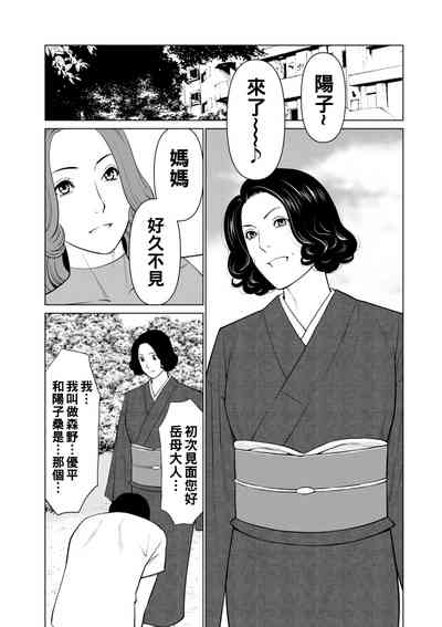 第165页图