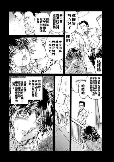 第21页图