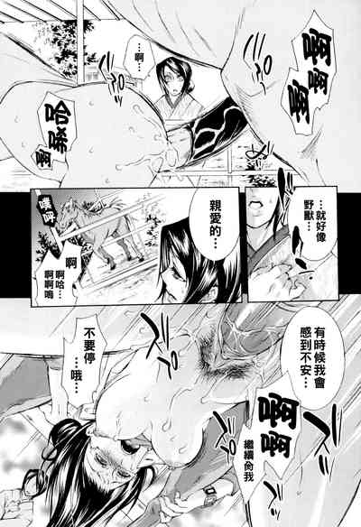 第17頁圖