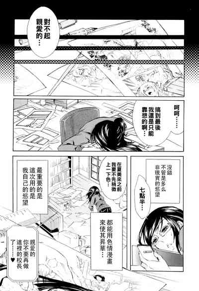 第21頁圖