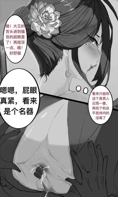 第13页图