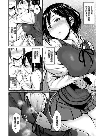 第117页图