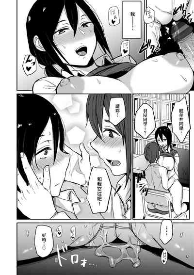 第121页图