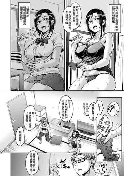 第149页图
