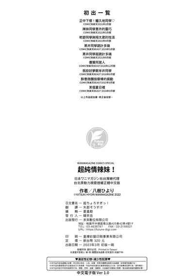 第165页图