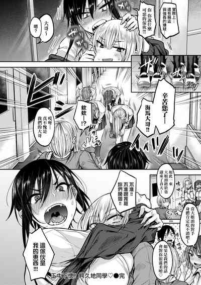 第25页图
